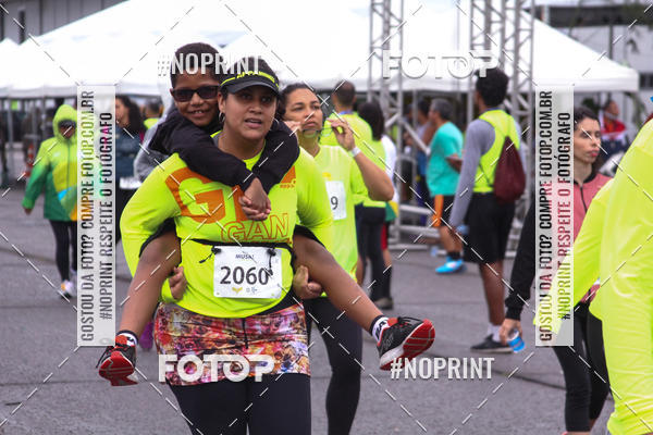 Buy your photos of the eventANIVERSRIO DO MUSAL - CAMPO DOS AFONSOS - RJ on Fotop