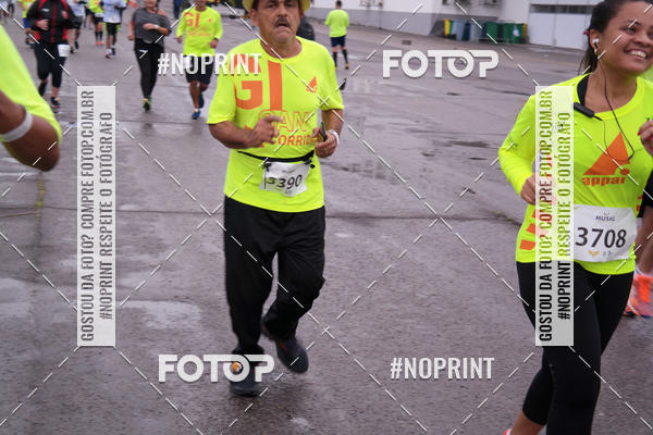 Buy your photos of the eventANIVERSRIO DO MUSAL - CAMPO DOS AFONSOS - RJ on Fotop