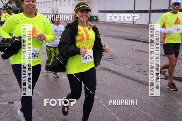 Buy your photos of the eventANIVERSRIO DO MUSAL - CAMPO DOS AFONSOS - RJ on Fotop