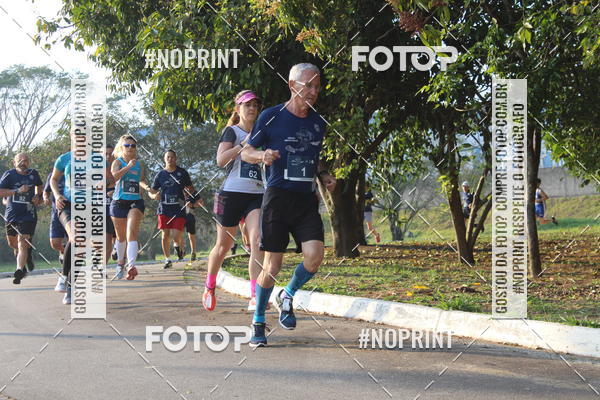 Achetez vos photos de l'vnementCORRIDA SANTOS DUMONT DCTA sur Fotop
