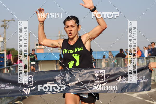 Compra tus fotos del eventoCORRIDA SANTOS DUMONT DCTA En Fotop