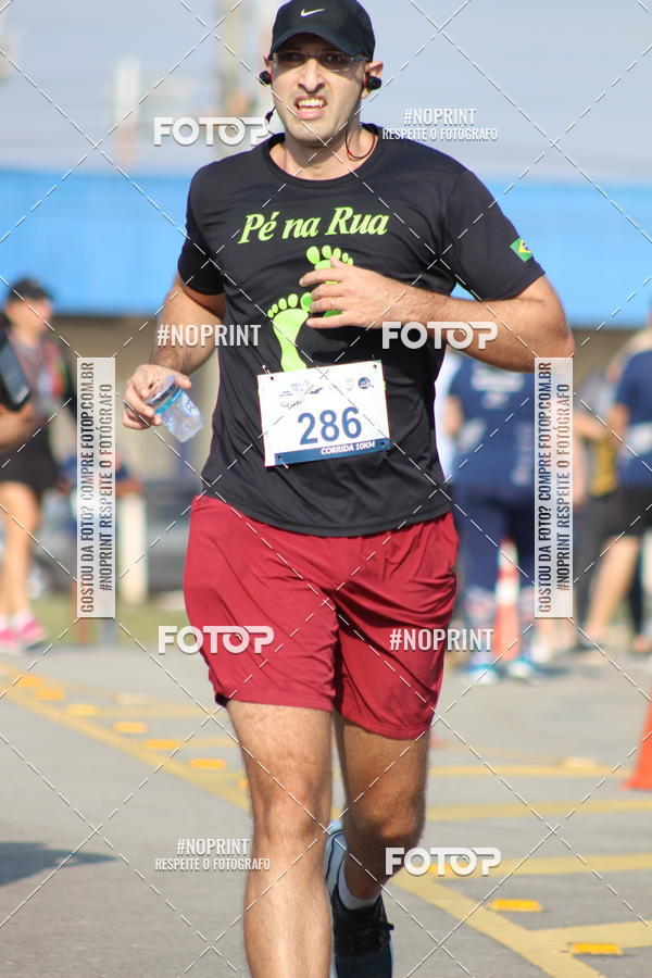 Achetez vos photos de l'vnementCORRIDA SANTOS DUMONT DCTA sur Fotop