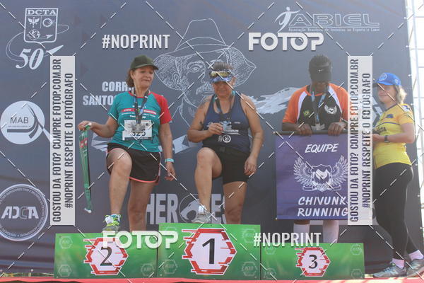 Buy your photos of the eventCORRIDA SANTOS DUMONT DCTA on Fotop