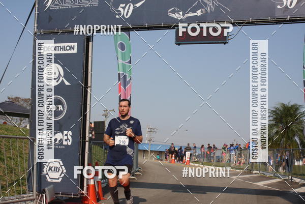 Buy your photos of the eventCORRIDA SANTOS DUMONT DCTA on Fotop
