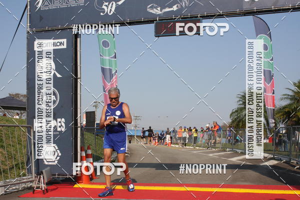 Buy your photos of the eventCORRIDA SANTOS DUMONT DCTA on Fotop