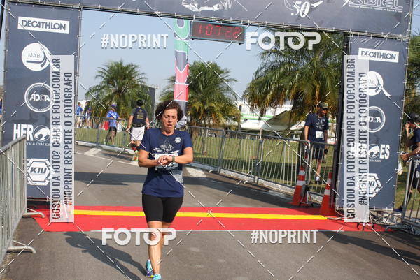 Buy your photos of the eventCORRIDA SANTOS DUMONT DCTA on Fotop