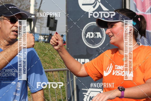 Buy your photos of the eventCORRIDA SANTOS DUMONT DCTA on Fotop