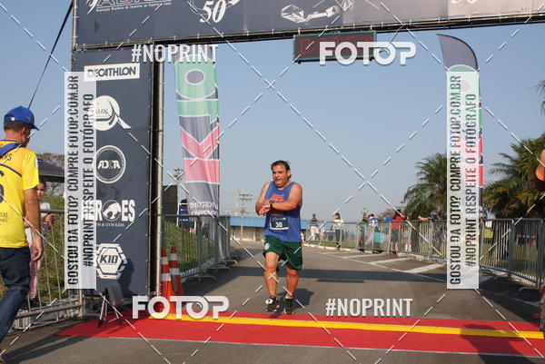 Buy your photos of the eventCORRIDA SANTOS DUMONT DCTA on Fotop
