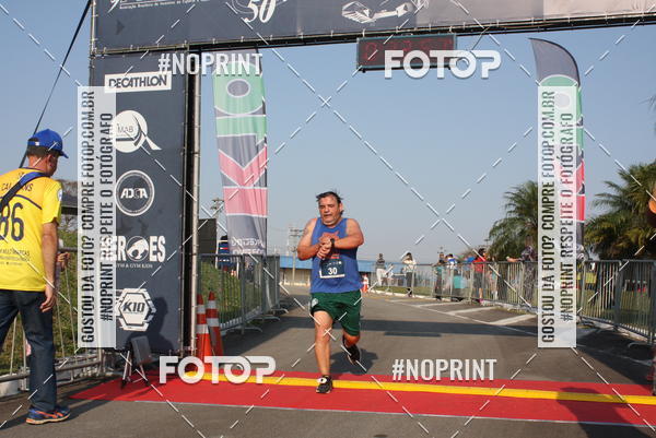 Buy your photos of the eventCORRIDA SANTOS DUMONT DCTA on Fotop