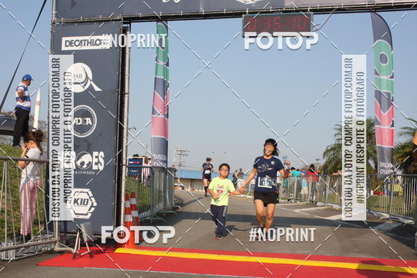 Buy your photos of the eventCORRIDA SANTOS DUMONT DCTA on Fotop