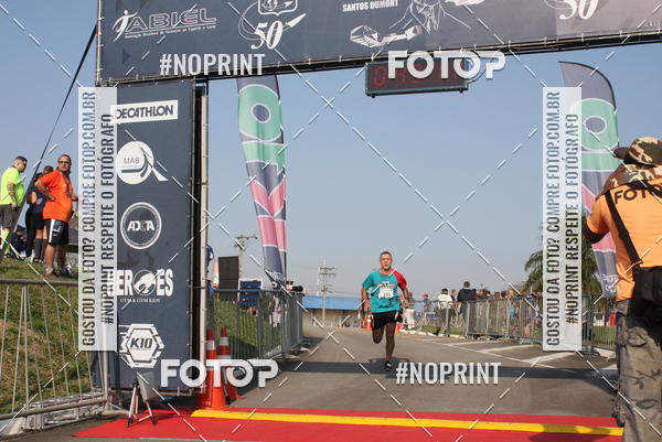 Buy your photos of the eventCORRIDA SANTOS DUMONT DCTA on Fotop