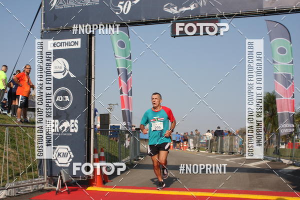 Buy your photos of the eventCORRIDA SANTOS DUMONT DCTA on Fotop