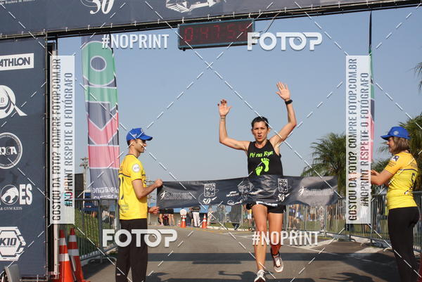 Buy your photos of the eventCORRIDA SANTOS DUMONT DCTA on Fotop