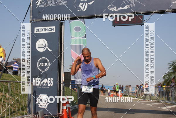 Buy your photos of the eventCORRIDA SANTOS DUMONT DCTA on Fotop