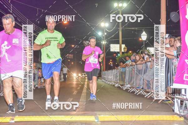 Buy your photos of the eventNight Run  Outubro Rosa S�o Joaquim da Barra on Fotop