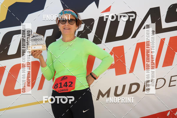 Buy your photos of the eventCorridas de Montanha - Etapa Petr�polis on Fotop