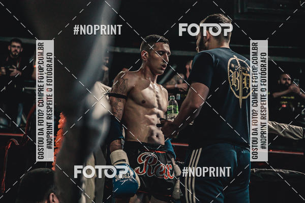 Compra tus fotos del eventoWAR MUAY THAI 57  En Fotop