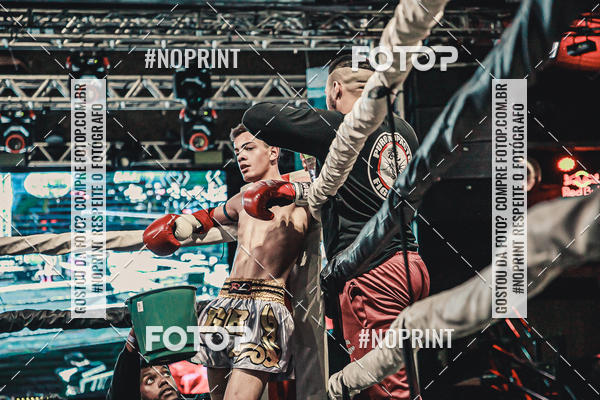 Compra tus fotos del eventoWAR MUAY THAI 57  En Fotop