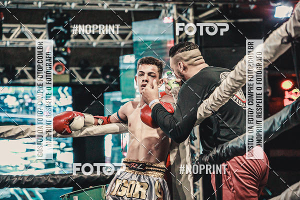 Compra tus fotos del eventoWAR MUAY THAI 57  En Fotop