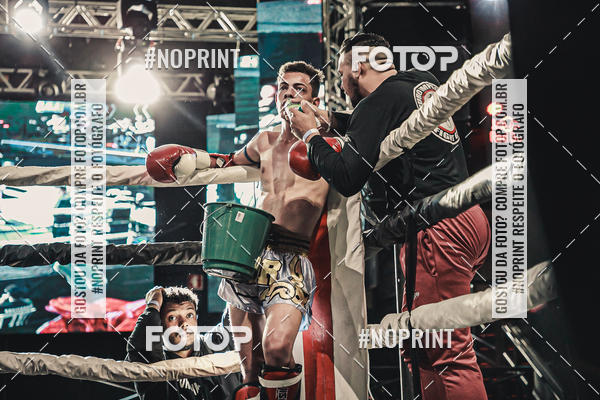 Compra tus fotos del eventoWAR MUAY THAI 57  En Fotop