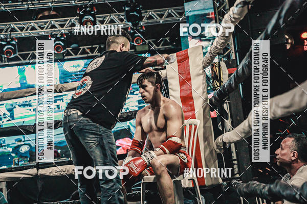 Acquista le foto dell'eventoWAR MUAY THAI 57  in Fotop