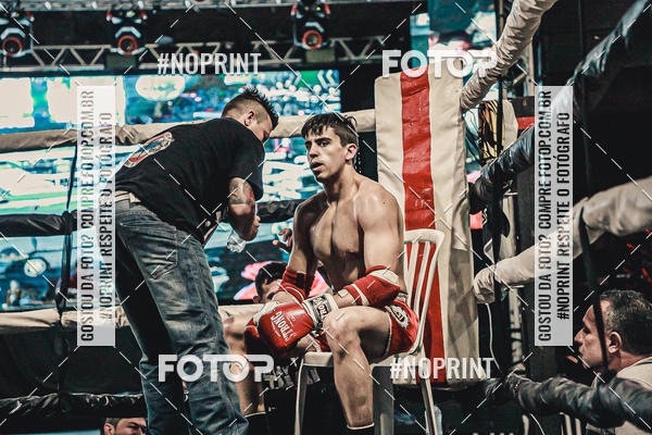 Acquista le foto dell'eventoWAR MUAY THAI 57  in Fotop