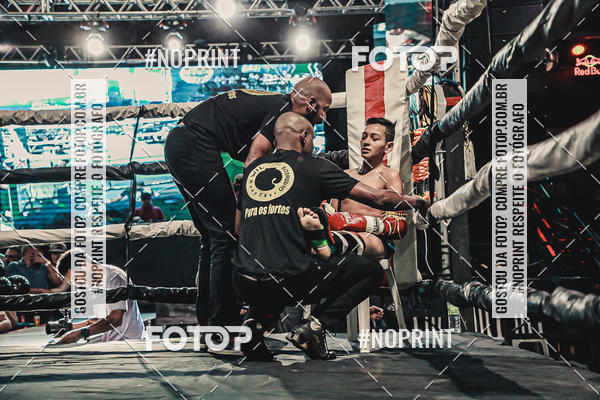 Acquista le foto dell'eventoWAR MUAY THAI 57  in Fotop