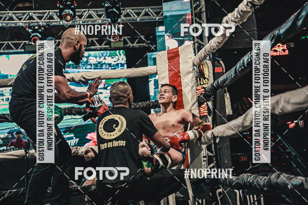 Acquista le foto dell'eventoWAR MUAY THAI 57  in Fotop