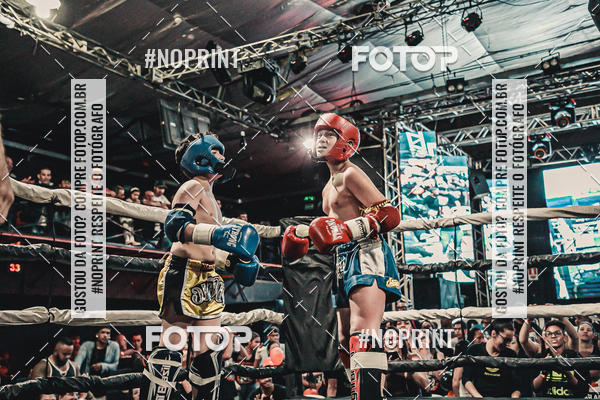 Compra tus fotos del eventoWAR MUAY THAI 57  En Fotop