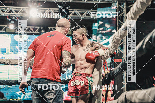 Acquista le foto dell'eventoWAR MUAY THAI 57  in Fotop