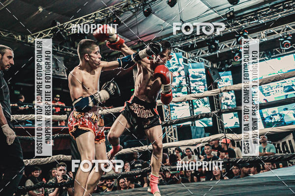 Buy your photos of the eventWAR MUAY THAI 57  on Fotop