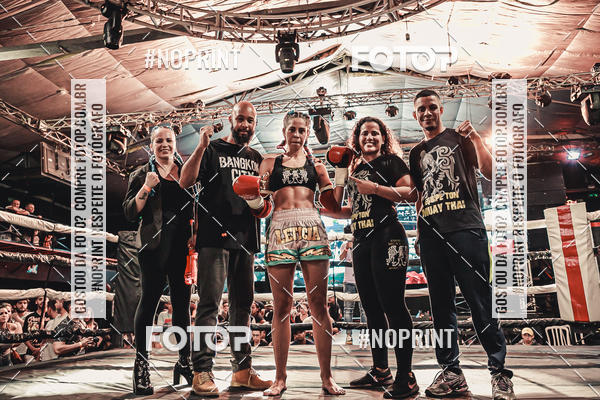 Compra tus fotos del eventoWAR MUAY THAI 57  En Fotop