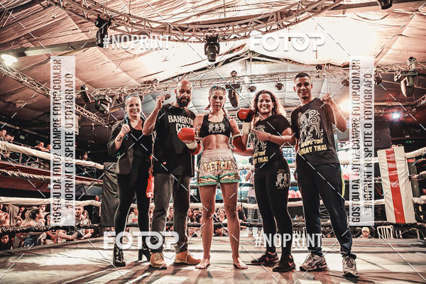 Compra tus fotos del eventoWAR MUAY THAI 57  En Fotop