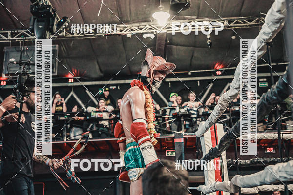 Compra tus fotos del eventoWAR MUAY THAI 57  En Fotop