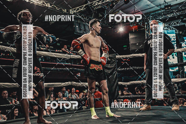 Achetez vos photos de l'vnementWAR MUAY THAI 57  sur Fotop