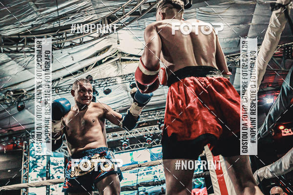 Acquista le foto dell'eventoWAR MUAY THAI 57  in Fotop