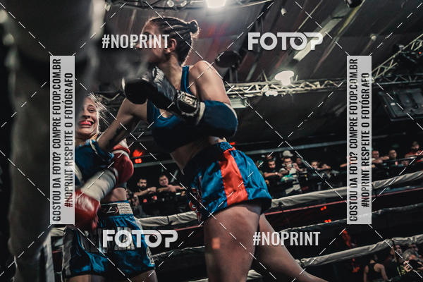 Acquista le foto dell'eventoWAR MUAY THAI 57  in Fotop