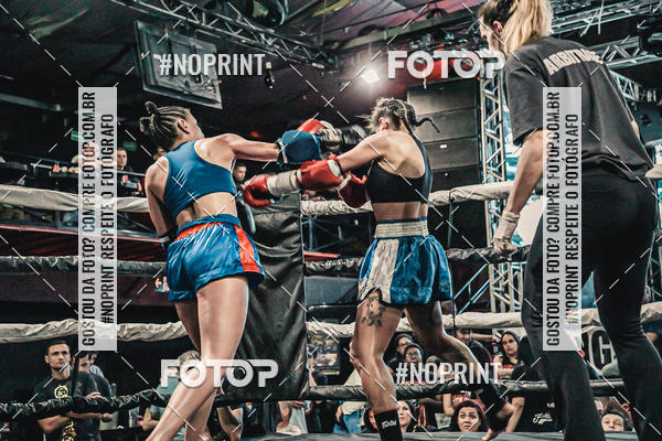 Acquista le foto dell'eventoWAR MUAY THAI 57  in Fotop