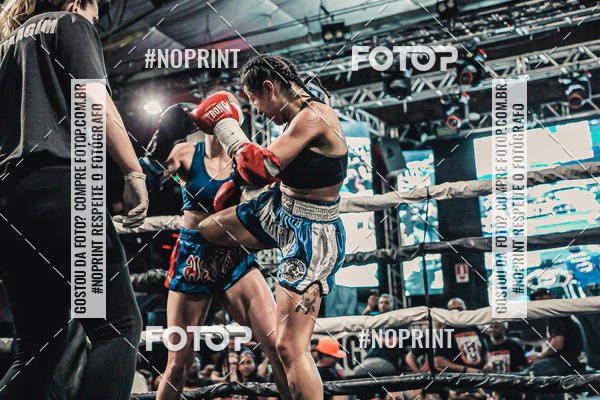 Acquista le foto dell'eventoWAR MUAY THAI 57  in Fotop