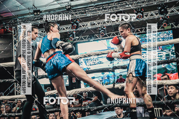 Acquista le foto dell'eventoWAR MUAY THAI 57  in Fotop