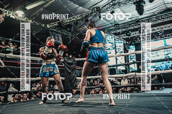 Compra tus fotos del eventoWAR MUAY THAI 57  En Fotop