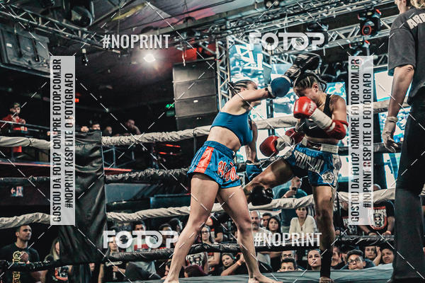 Compra tus fotos del eventoWAR MUAY THAI 57  En Fotop