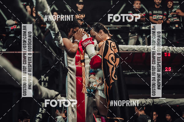 Compra tus fotos del eventoWAR MUAY THAI 57  En Fotop