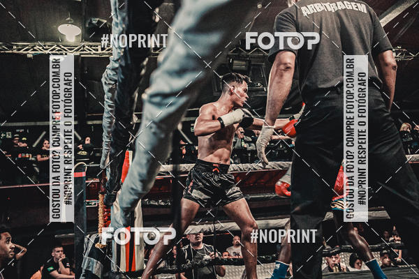 Compra tus fotos del eventoWAR MUAY THAI 57  En Fotop