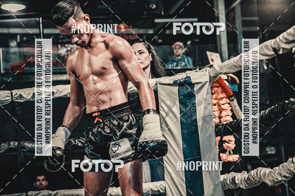 Compra tus fotos del eventoWAR MUAY THAI 57  En Fotop