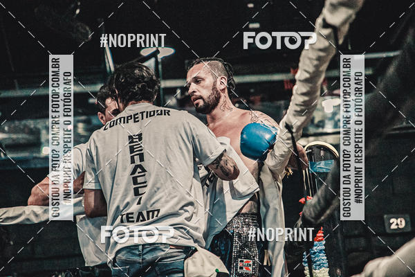 Compra tus fotos del eventoWAR MUAY THAI 57  En Fotop