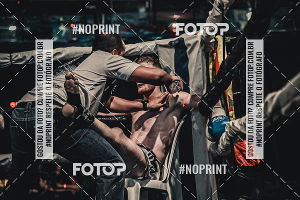 Compra tus fotos del eventoWAR MUAY THAI 57  En Fotop