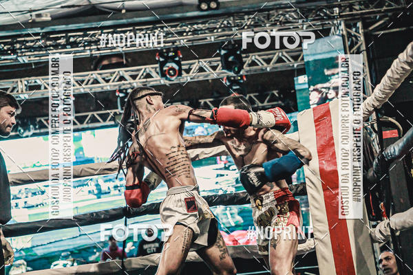 Compra tus fotos del eventoWAR MUAY THAI 57  En Fotop