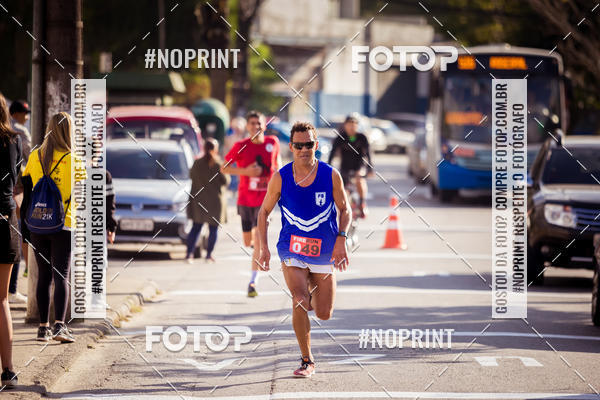 Buy your photos of the eventFire Run  Corrida do Corpo de Bombeiros Petrpolis on Fotop