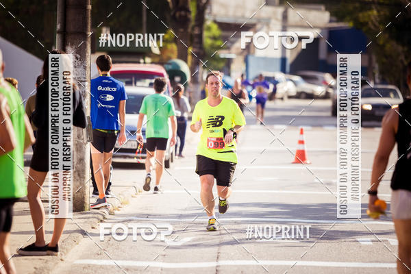 Buy your photos of the eventFire Run  Corrida do Corpo de Bombeiros Petrpolis on Fotop